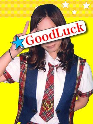 Good　Luck NO.12/きさらちゃん