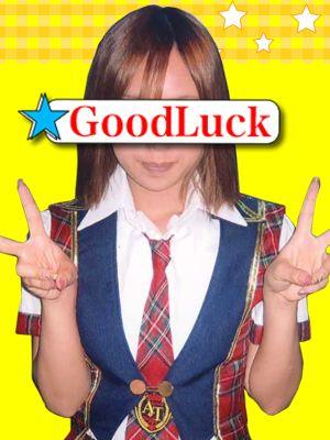 Good　Luck NO.18/ソラちゃん